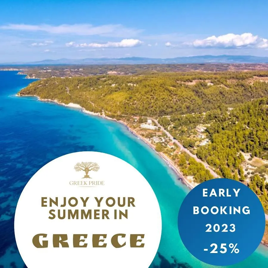 Halkidiki Dioni Villas Seaside Mola Kalyva